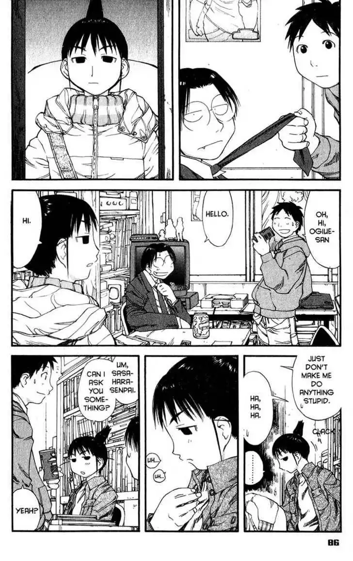 Genshiken - The Society for the Study of Modern Visual Culture Chapter 34 4